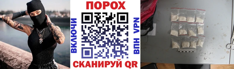 Купить закладки  Кириши  АМФЕТАМИН Premium 
