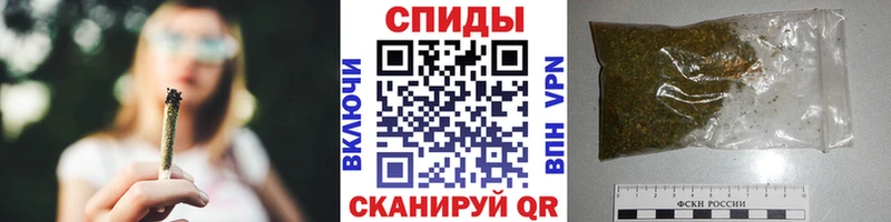 Купить Кириши БУТИРАТ жидкий экстази
