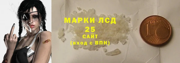 твердый Алексеевка