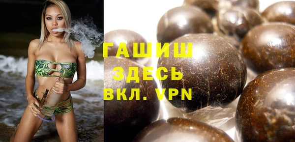 твердый Алексеевка