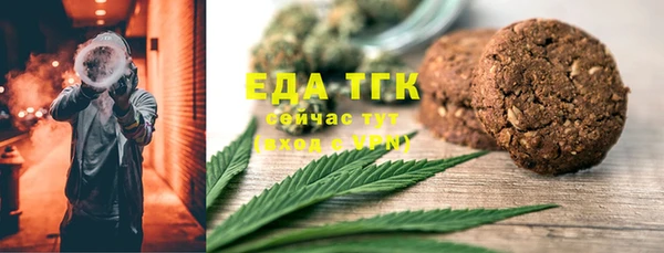 твердый Алексеевка
