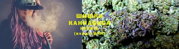 мефедрон VHQ Алексин