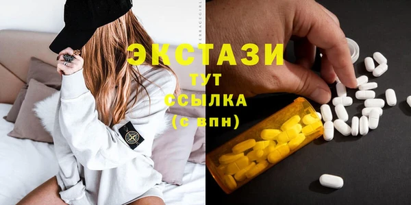 твердый Алексеевка